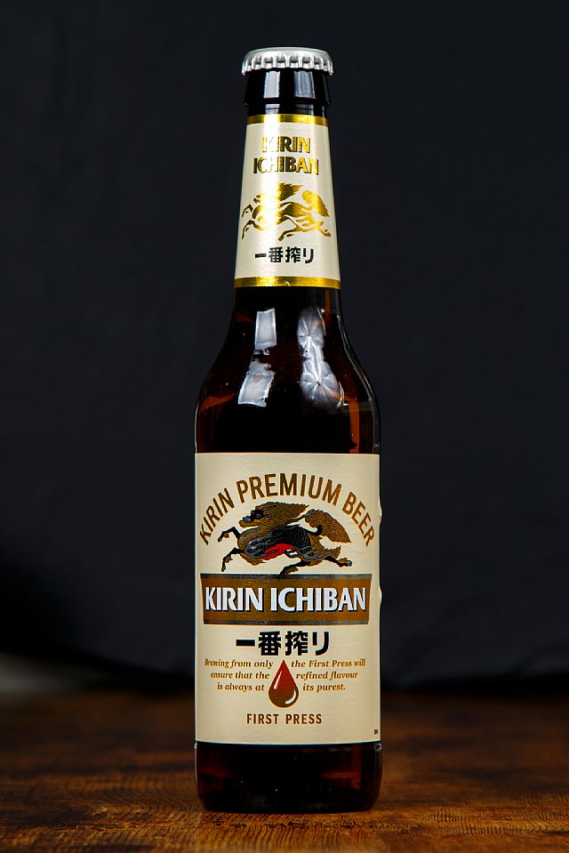 Cerveza Kirin 33 c.l.